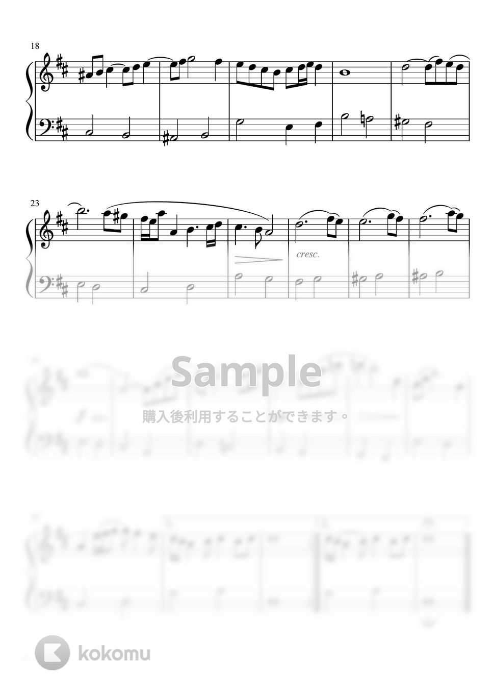 バッハ - G線上のアリア (Ddur・ピアノソロ初級) by pfkaori