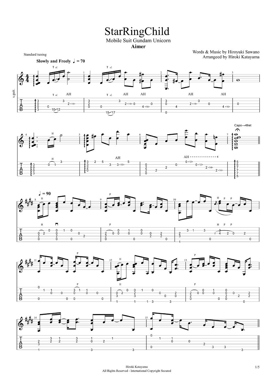 Aimer - StarRingChild (ソロギター/ギターアレンジ) Sheet