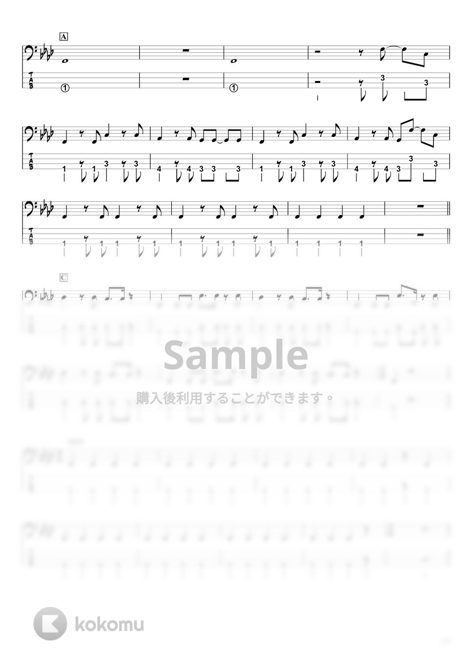 Ado - 踊 (ベースTAB譜☆4弦ベース対応) by swbass