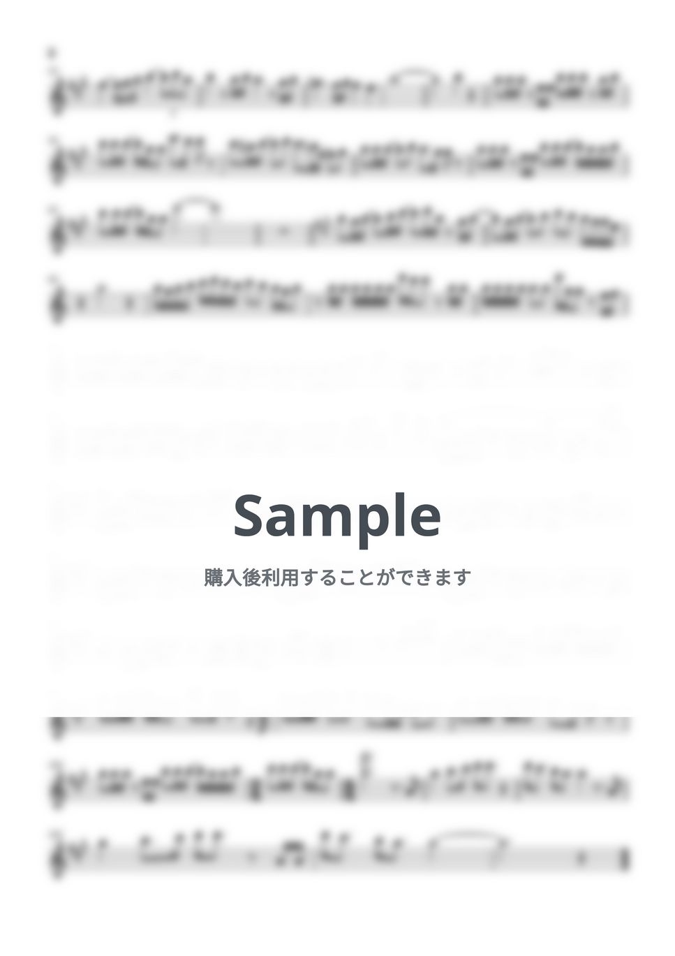 Official髭男dism - Chessboard【S.sax/T.sax】 by ayako music school