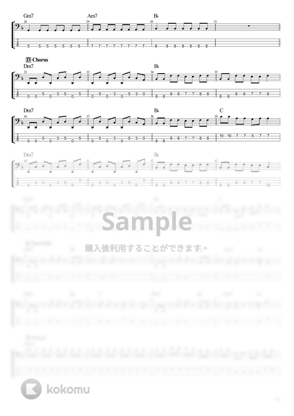 結束バンド - あのバンド (ベース Tab譜 4弦) by T's bass score