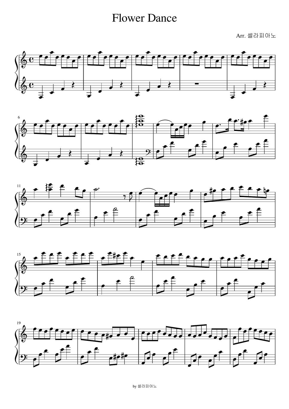 Dj Okawari - Flower dance (LEVEL 2) 楽譜 by SELAH PIANO
