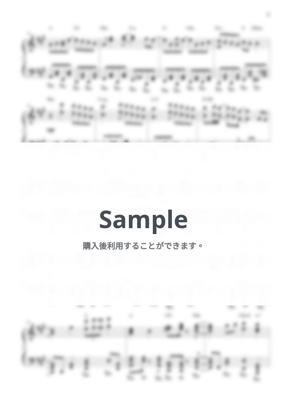 sumika - フィクション by CANACANA family