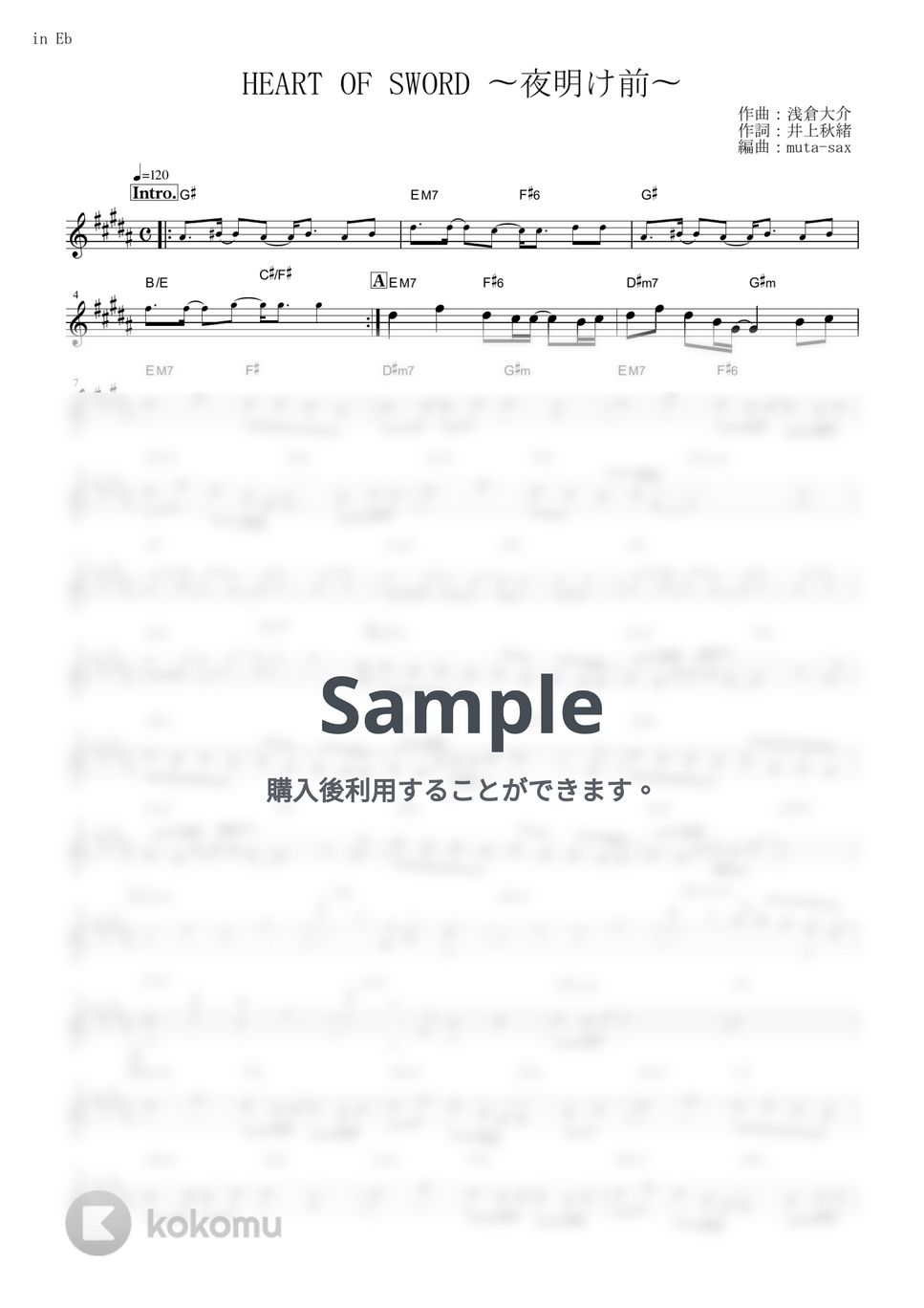 T.M.Revolution - HEART OF SWORD 〜夜明け前〜 (『るろうに剣心 -明治剣客浪漫譚-』 / in Eb) by muta-sax