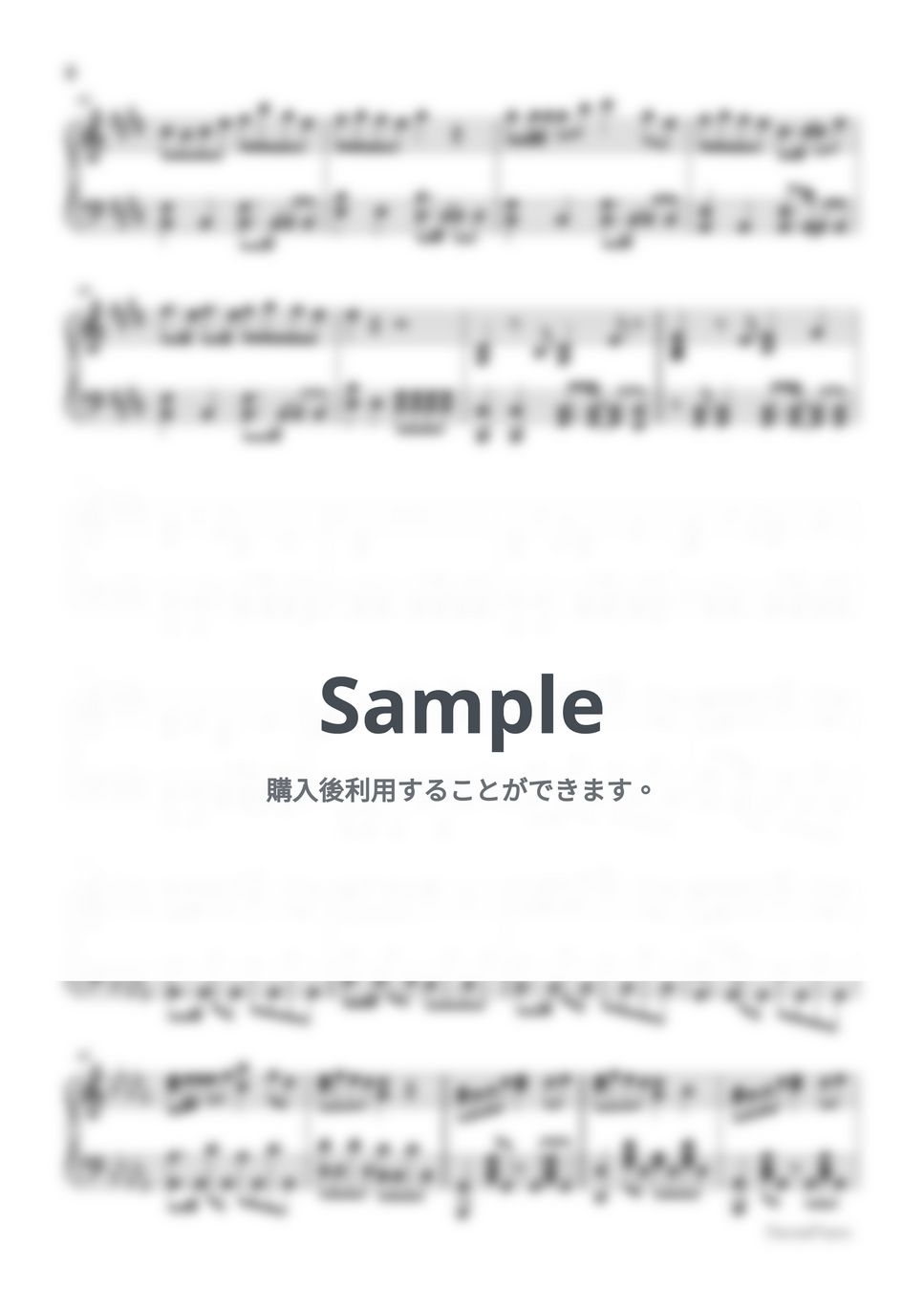 tuki. - ひゅるりらぱっぱ by DaranPiano
