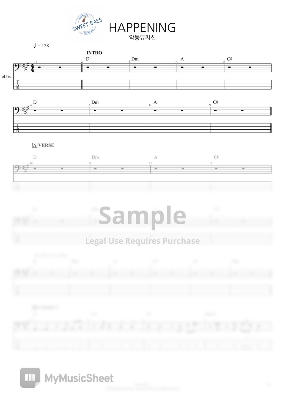 happening-original-ver-bass-by-sweet-bass