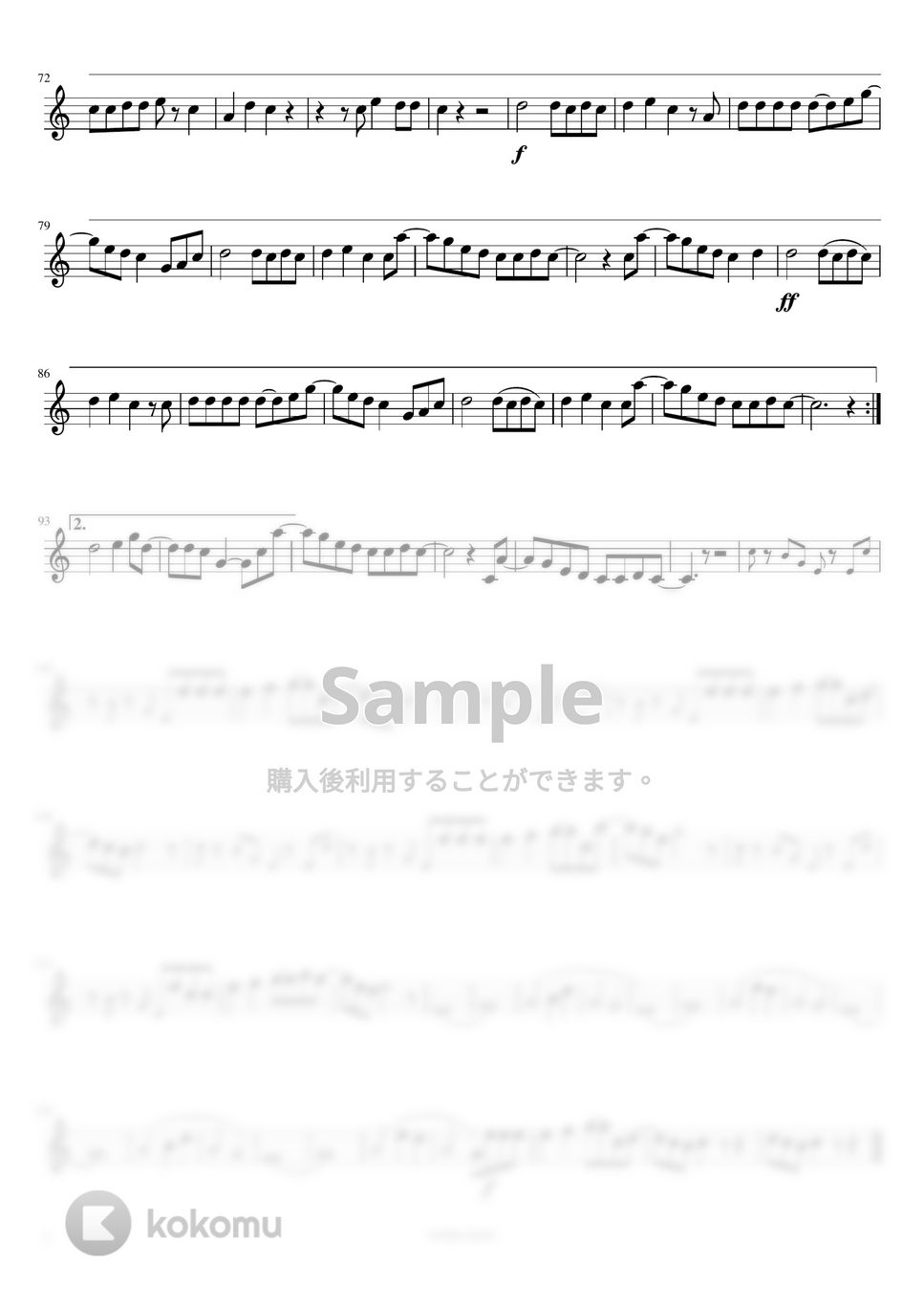 Eve - 惑星ループ (ソロ テナーサックス / ボカロ / 吹奏楽 / ソロ / テナー / サックス / メロディー譜 / 初音 / 惑星 / ループ/ ナユタン星人) by orinpia music