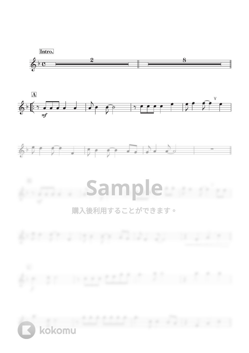 スピッツ - 魔法のコトバ (C) by kanamusic