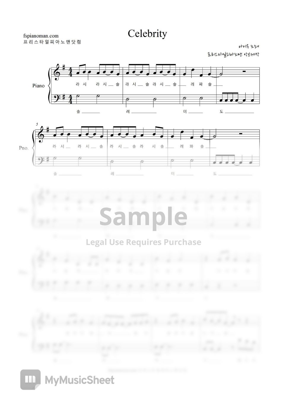 IU(아이유) Celebrity (only use two fin) Sheets by freestyle pianoman