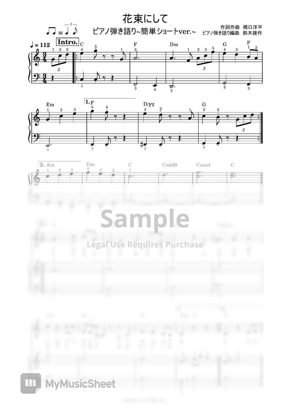 wacci - BOUQUET (piano&vocal easy short ver.) by Kensaku Suzuki