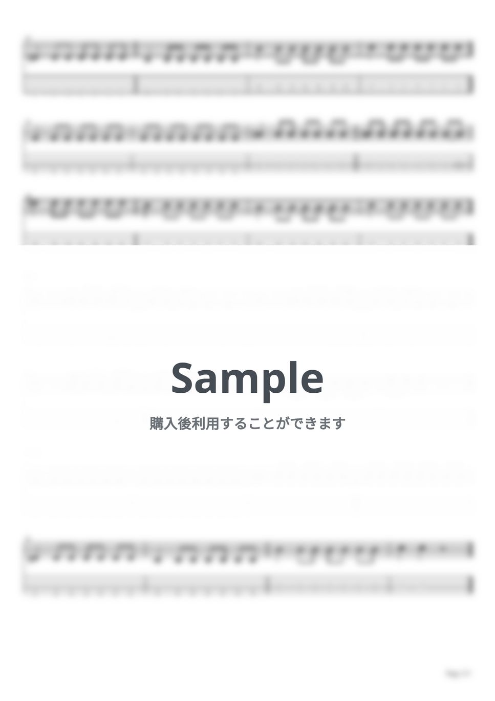 the奥歯&#x27;s - おやすみせかい【ベースTAB】 by はちみつヨーグルト
