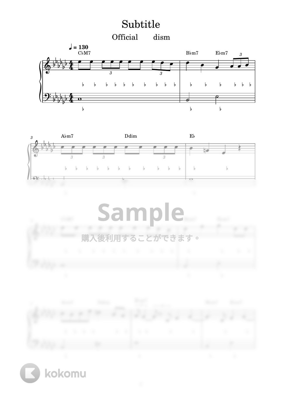 Official髭男dism - Subtitle (ピアノ楽譜 / かんたん両手 / 歌詞付き / ドレミ付き / 初心者向き) by piano.tokyo