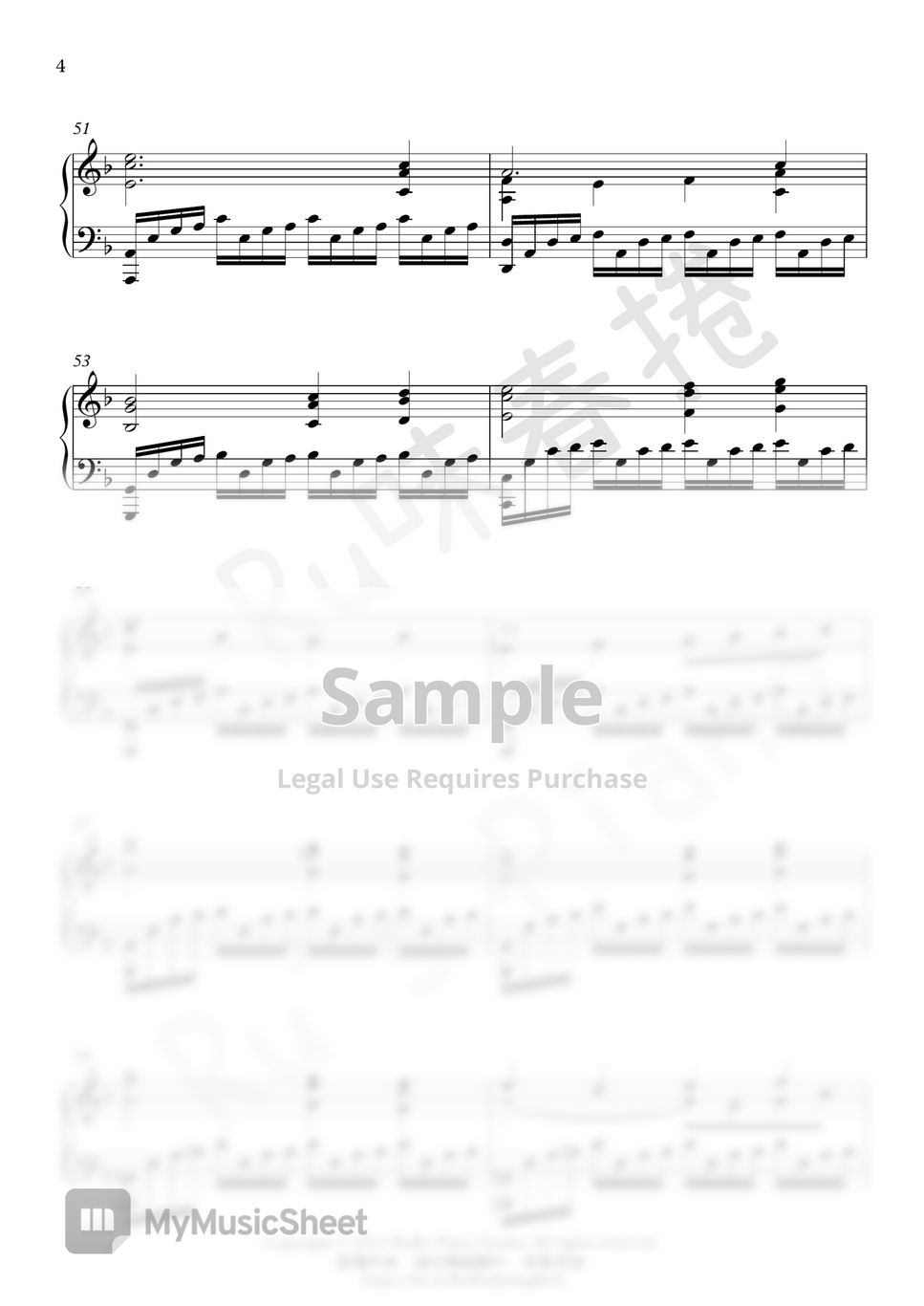 Chrono Trigger - 「Wind Scene / 風の憧憬」 (クロノトリガー) ピアノ