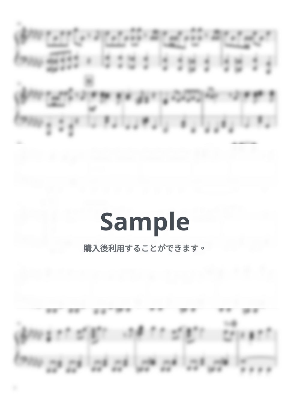 WEST. - AWARD (ピアノソロ) by あきのピアノ演奏