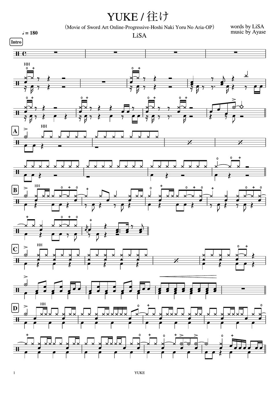 LiSA YUKE / 往け (Movie of Sword Art OnlineProgressiveHoshi Naki Yoru No AriaOP） Blad by