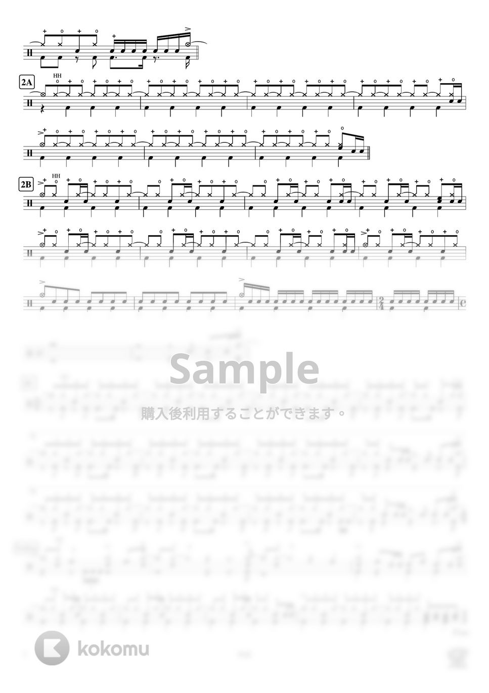 back number - 怪盗 (ドラマ「恋はDeepに」主題歌) by ドラムが好き！