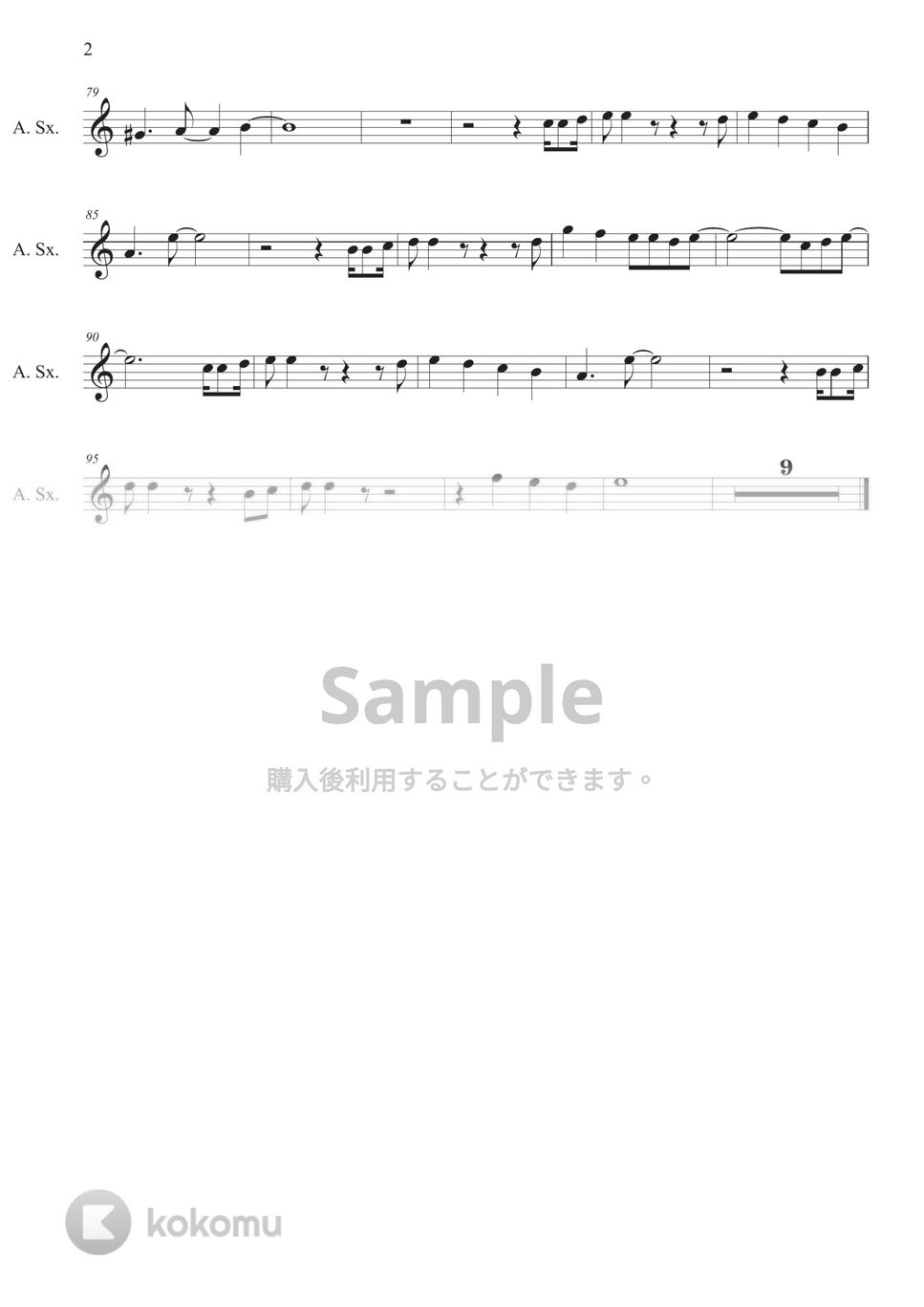 MAKE UP - ペガサス幻想 (inE♭) by HiRO Sax