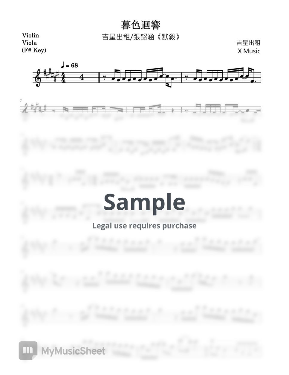 f-ab-c-f-key-with-karaoke-links-sheets
