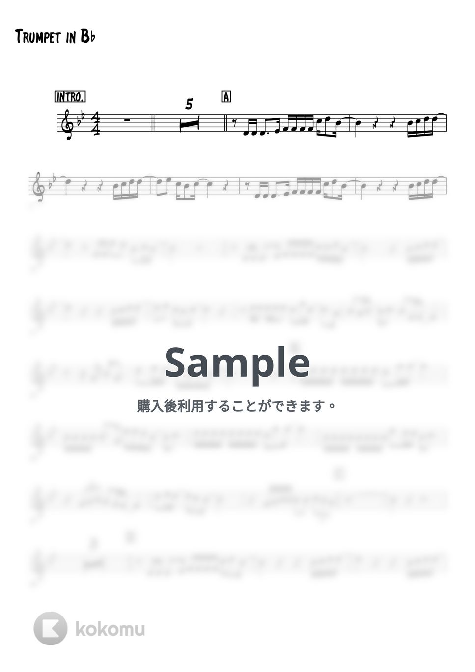 みゆき - 想い出がいっぱい (トランペットメロディー楽譜) by 高田将利