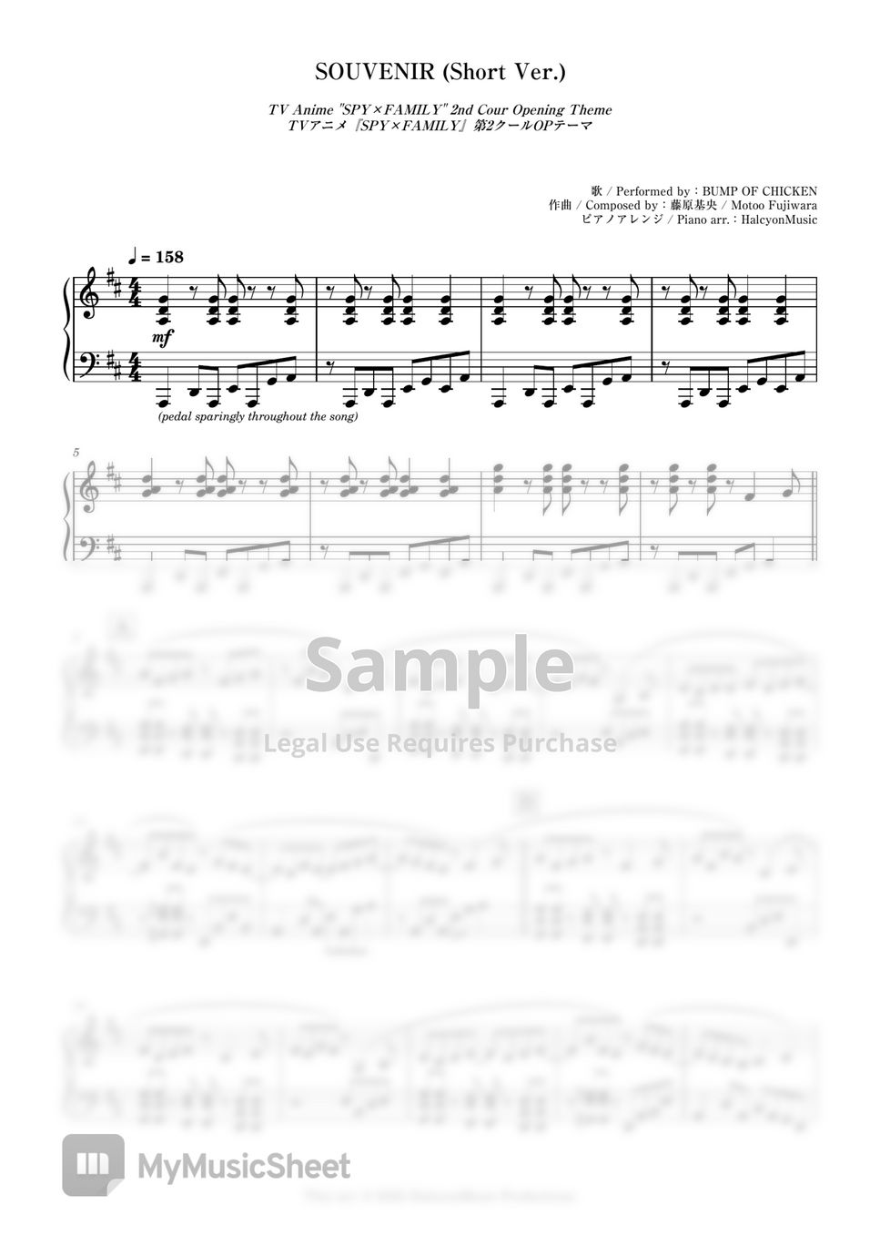 BUMP OF CHICKEN - SOUVENIR (SPY x FAMILY OP2 - Short ver.) by HalcyonMusic