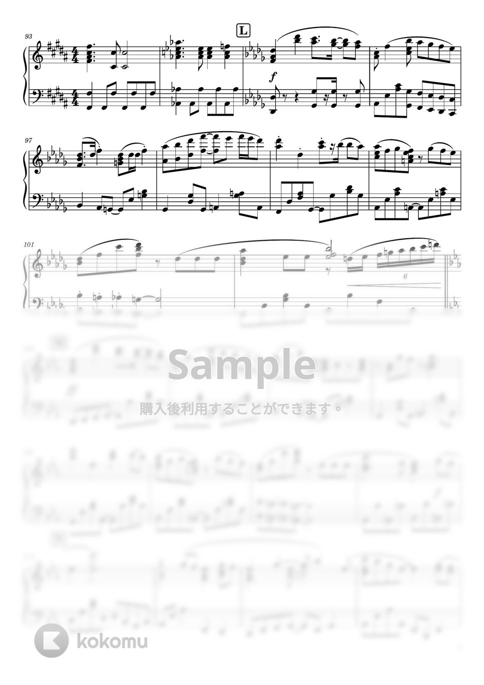 Mrs. GREEN APPLE - ケセラセラ (ピアノソロ / 中級～上級) 楽譜 by