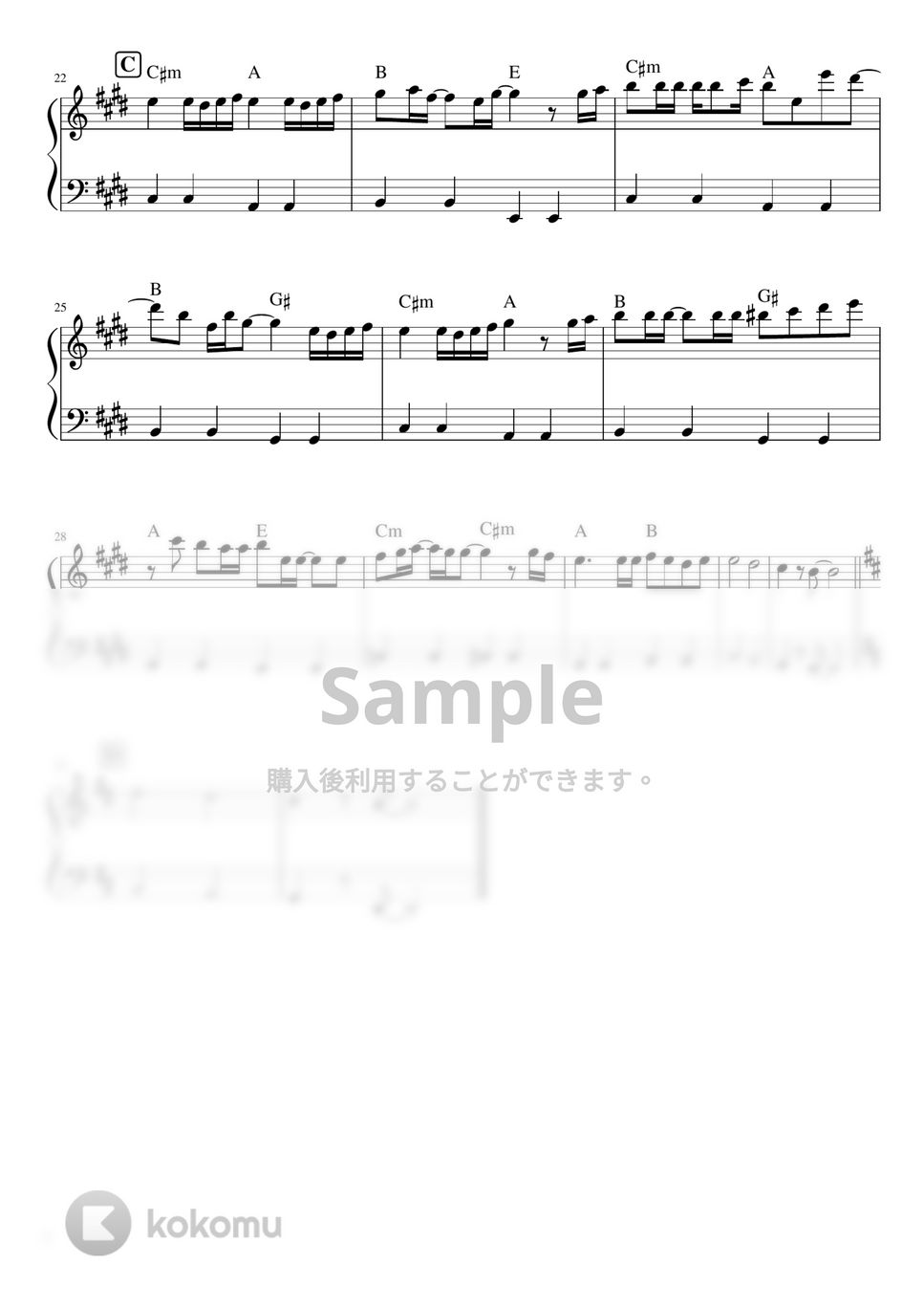 LiSA - 炎 (ピアノソロ初級レッスン) by orinpia music