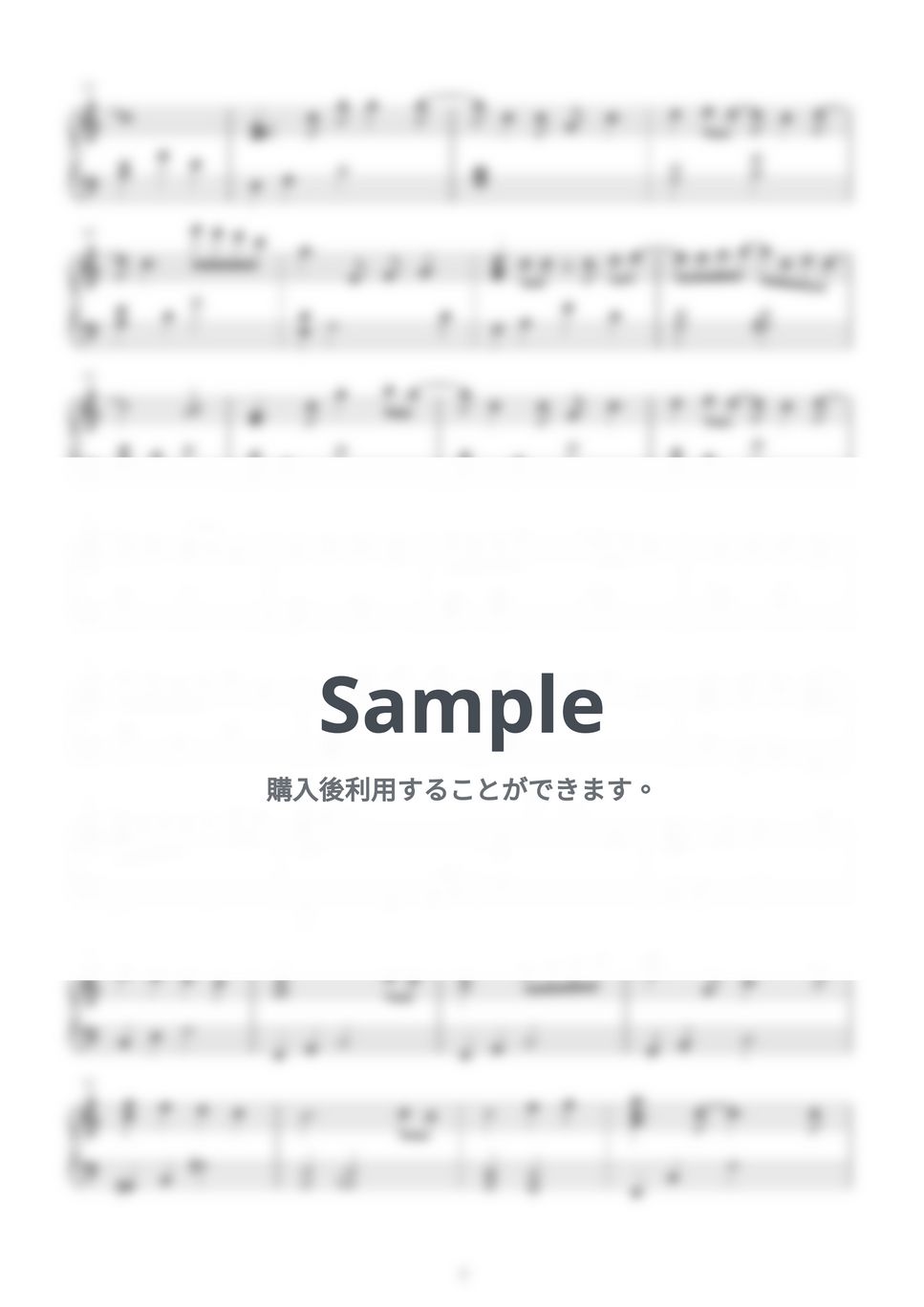 いれいす - 追憶のダイヤモンド (いれいす,ピアノ,追憶のダイヤモンド) by harupi