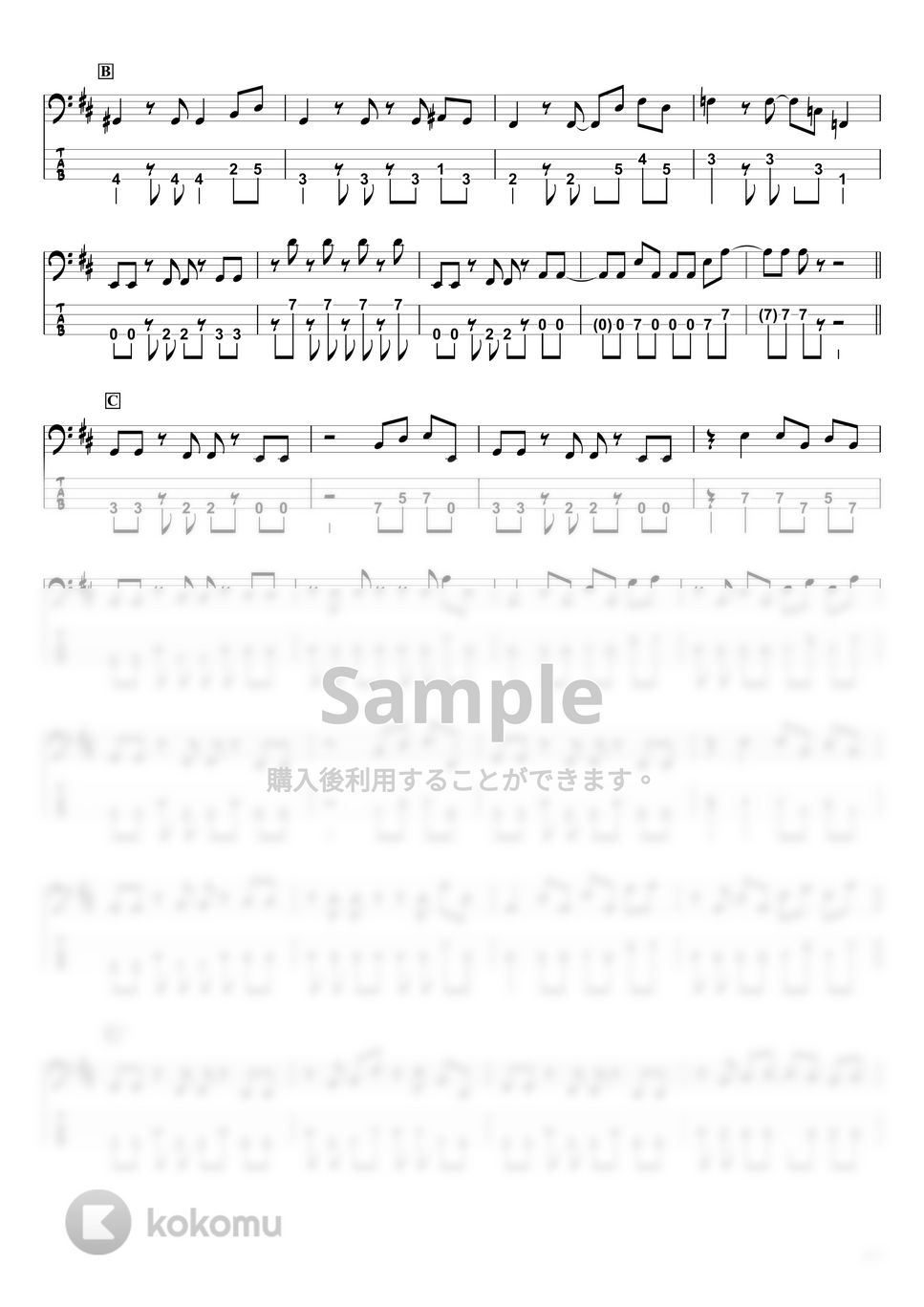 BUMP OF CHICKEN - SOUVENIR (ベースTAB譜☆4弦ベース対応) by swbass
