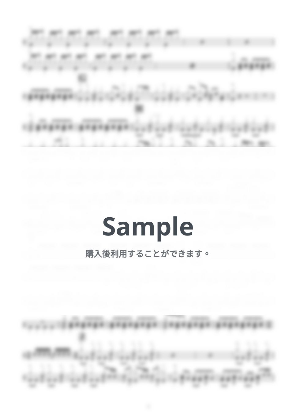 supercell - 君の知らない物語 (DRUM SCORE) by ONEDRUMS