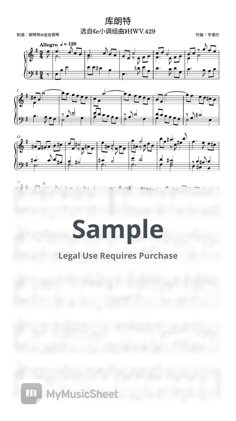 库朗特 - 小奏鸣曲 Op.99 No.2 第四乐章 by 钢琴熊