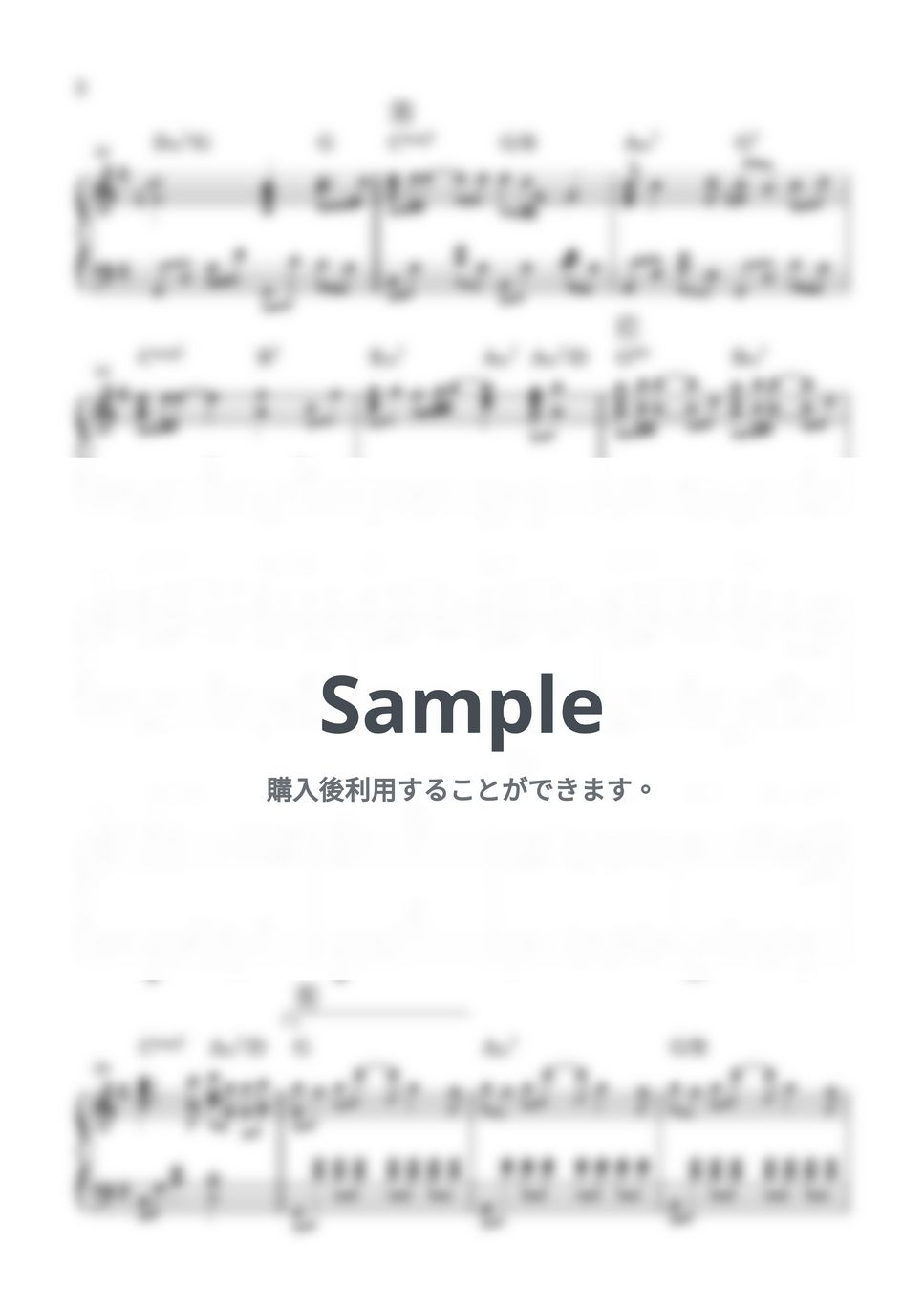 松田聖子 - 赤いスイートピー by miiの楽譜棚