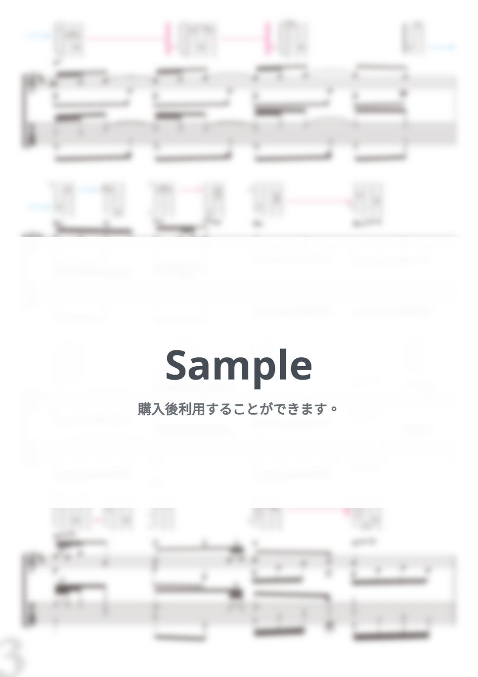 バッハ - G線上のアリア (ソロギター) by 南澤大介