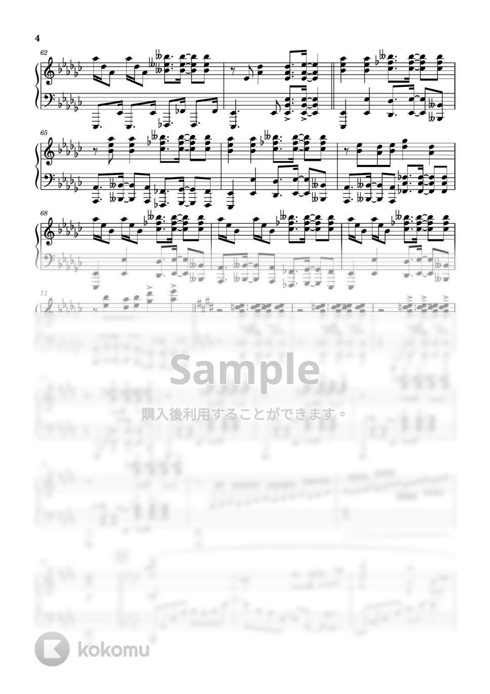 THE LAST ROCKSTARS - THE LAST ROCKSTARS by JJ・KEIKO