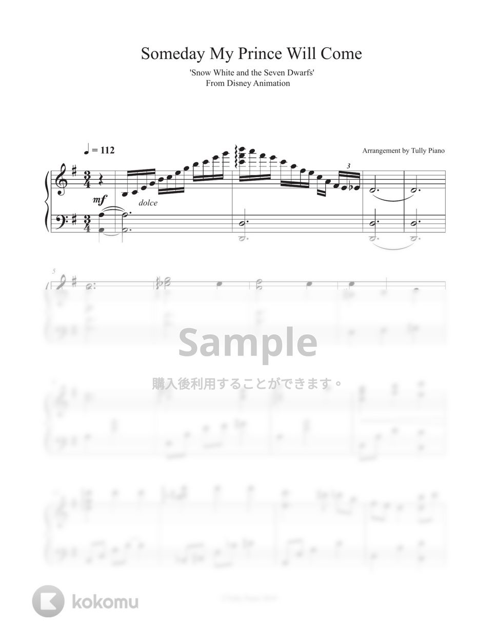 白雪姫 - いつか王子様が by Tully Piano