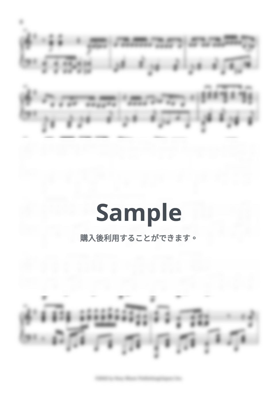 PEOPLE1 - 銃の部品 (ピアノソロ/上級) by Neko