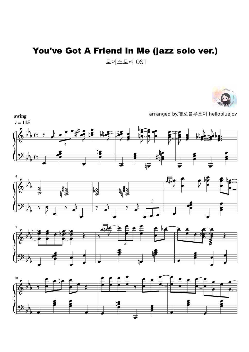 toy-story-ost-you-ve-got-a-friend-in-me-jazz-ver-sheet-by