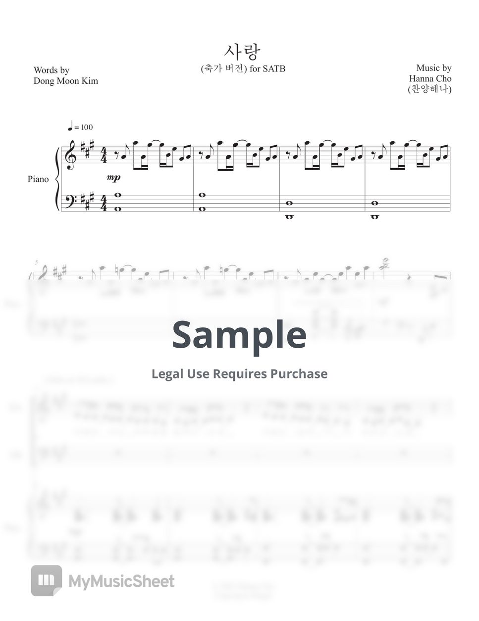Hanna Worship - Love(Wedding song ver.) - for SATB choir