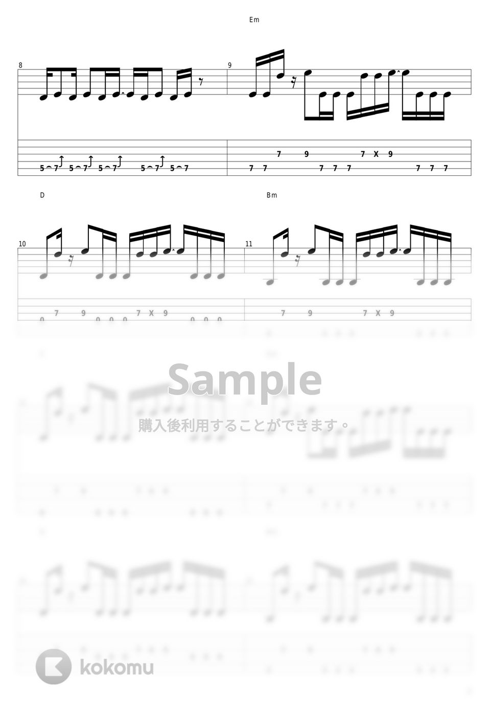 Red Hot Chili Peppers Can't Stop タブ + 五線譜 by guitar cover with tab