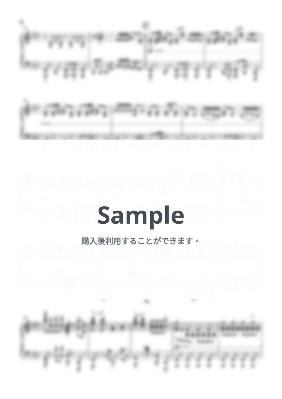 Ado - 踊 (ピアノソロ上級  / 「NHK MUSIC presents 夜光音楽 ボカロP 5min.」テーマソング （NHKテレビ）) by Suu