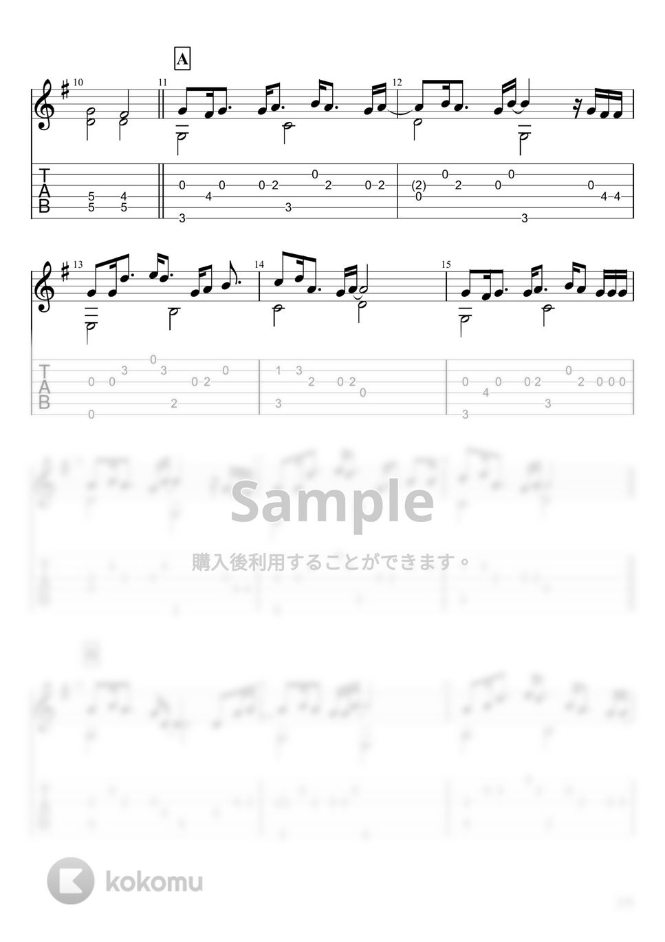 Nの筋書き 123/086 SAR 10分前に当たりました。 79902 限定品 丸ノコガイド定規 Tスライドスリムシフト2 ロング