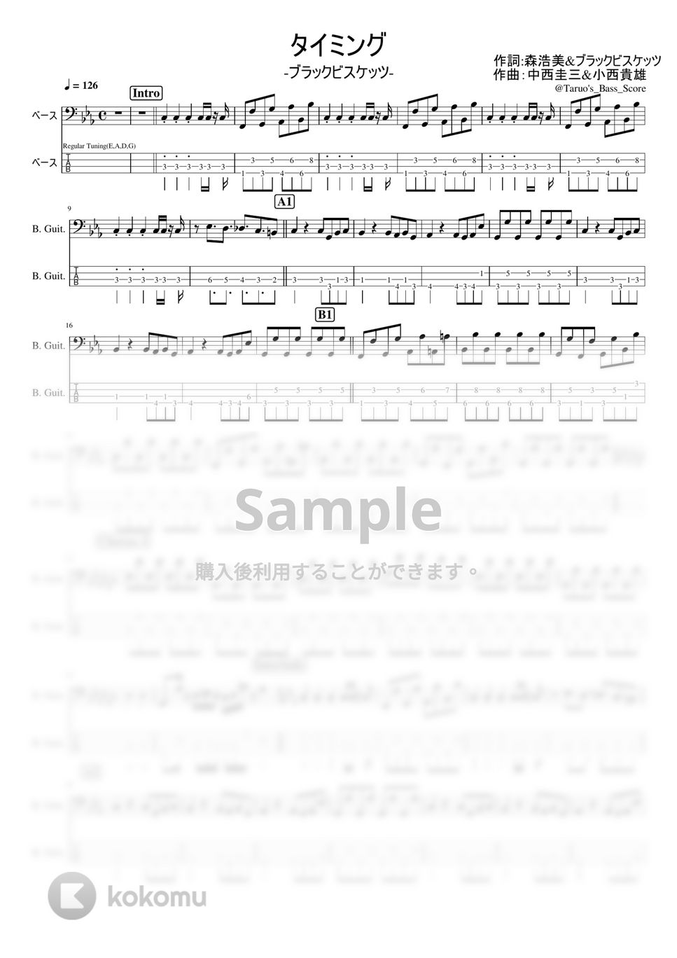 ブラックビスケッツ - タイミング (ベース / TAB) by Taruo's_Bass_Score