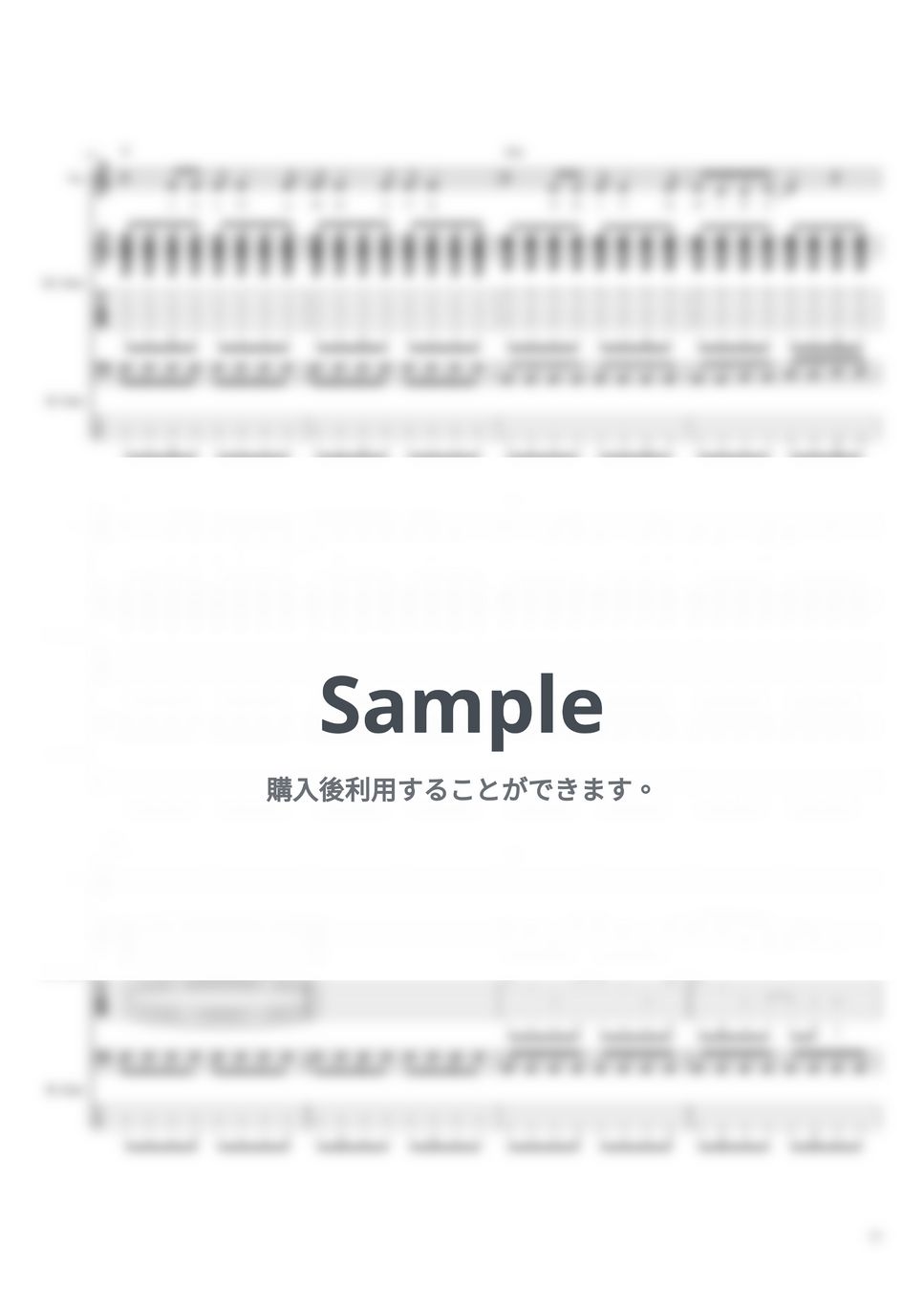 BLANKEY JET CITY - 冬のセーター (バンドスコア) 楽譜 by Band