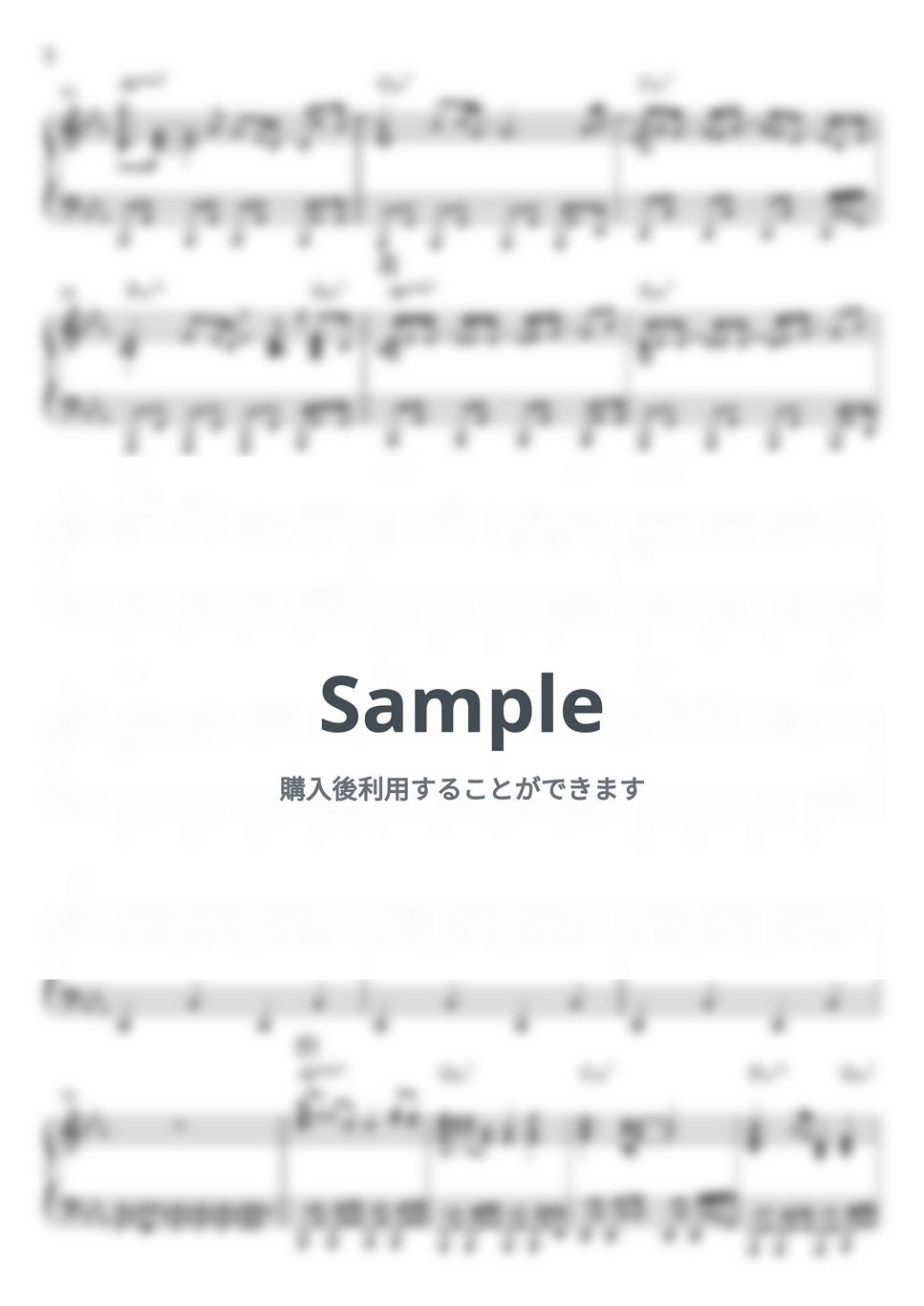 藤井風 - Hachiko by miiの楽譜棚
