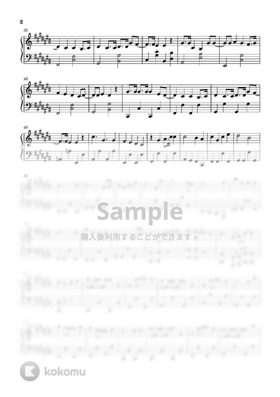 STPR Creators - PEACE (ピアノソロ譜) by 萌や氏