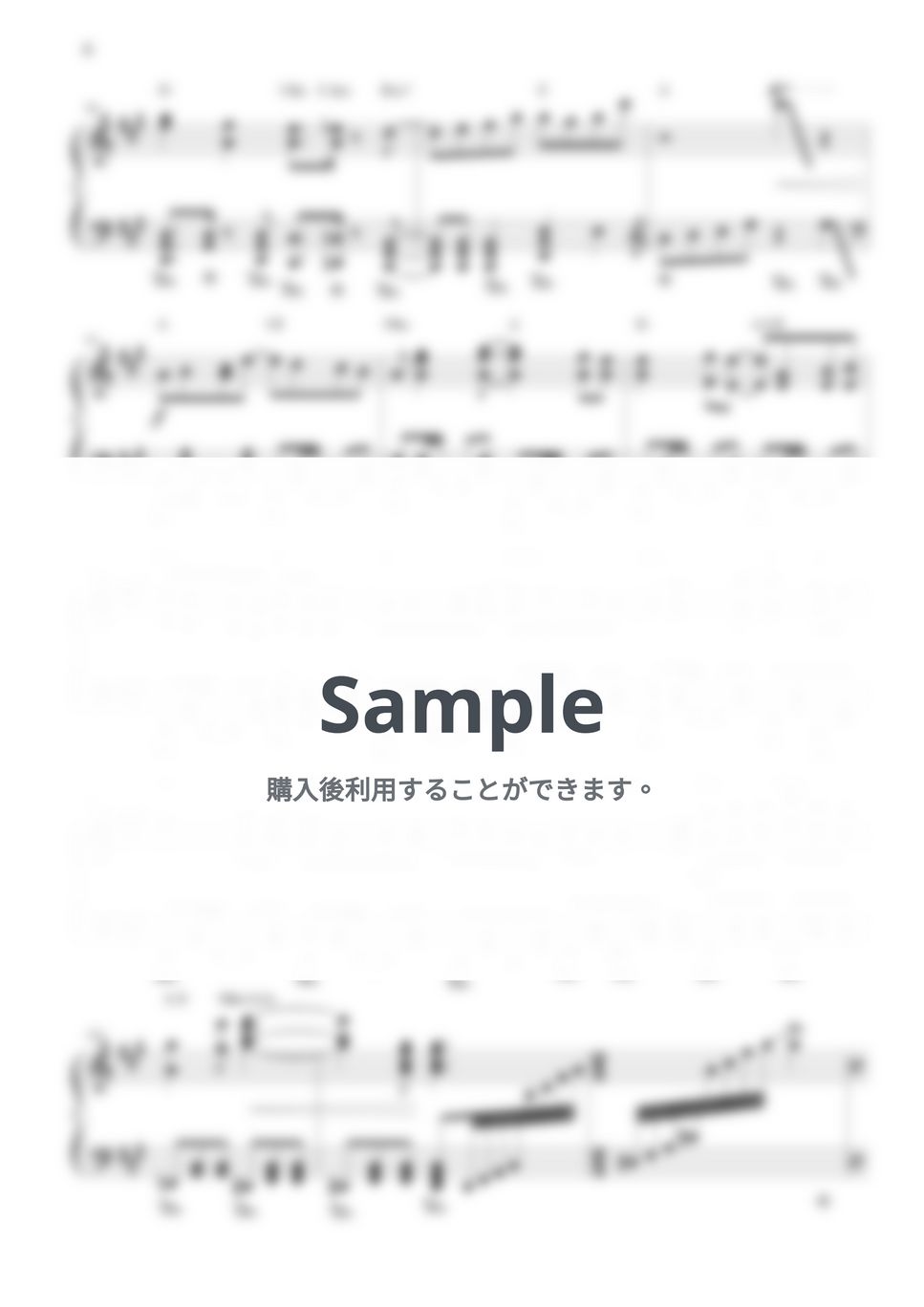 sumika - フィクション by CANACANA family