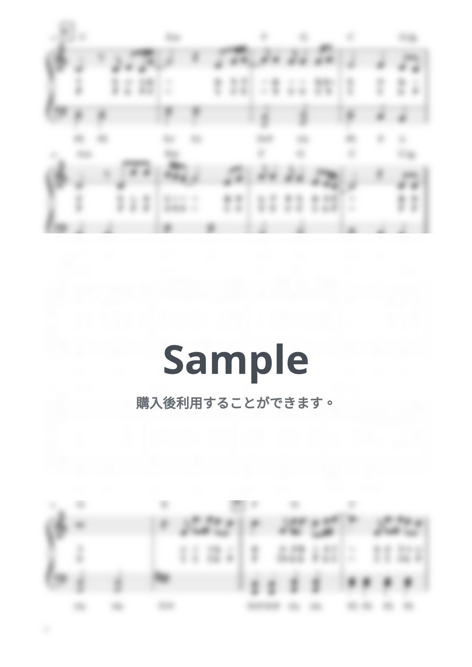 ゆず - 栄光の架橋 (ピアノソロ / 初級 / ハ長調 / ドレミつき / 歌詞つき) by きだわたる