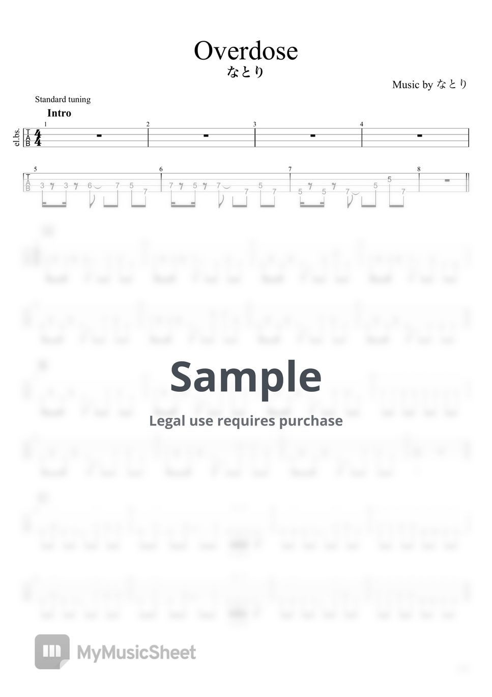 なとり - Overdose (BASS TAB) 베이스 기타 타브 PDF | tabスコア | mymusic5