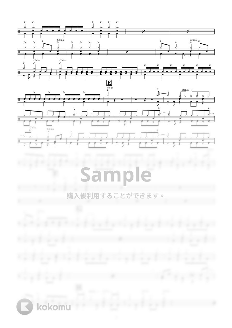 楽譜】OVER / HEY-SMITH (エレキギター / 中級) - Piascore 楽譜