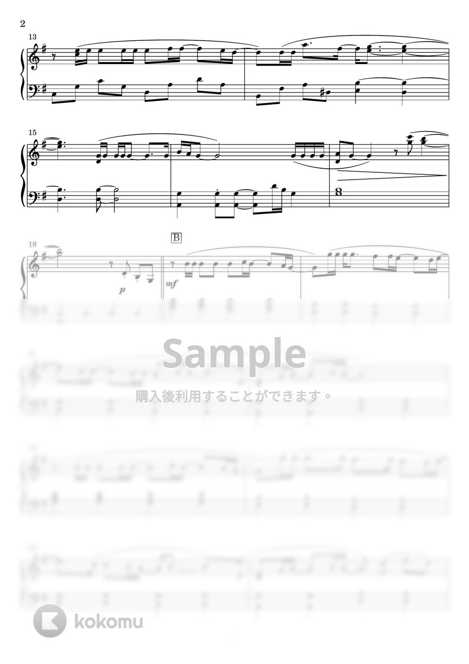 チューリップ - 青春の影 (ピアノソロ) by Miz