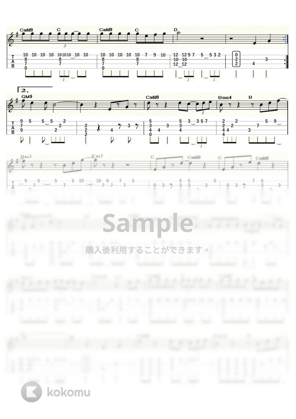 カーペンターズ - 遙かなる影～CLOSE TO YOU～ (ｳｸﾚﾚｿﾛ / High-G・Low-G / 中級～上級) by ukulelepapa